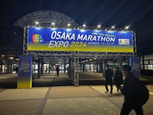 大阪マラソンチャリティランナーにご支援を！